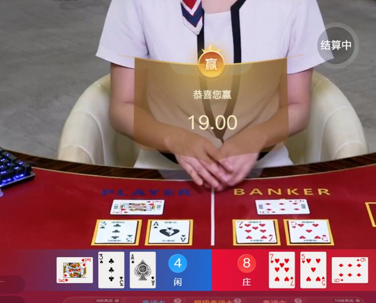 QQ截图20251020112244.jpg