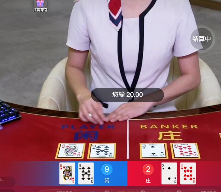 QQ截图20251020112443.jpg