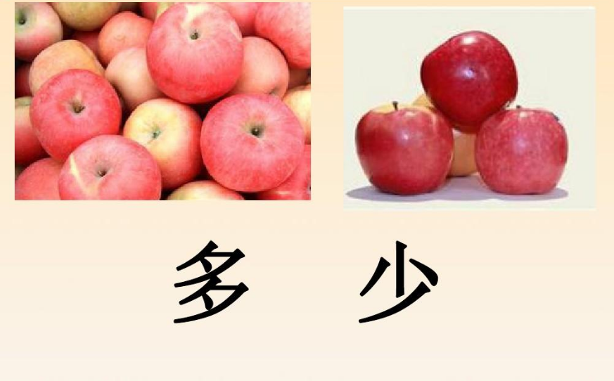 14.png