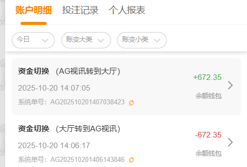 资金图.png