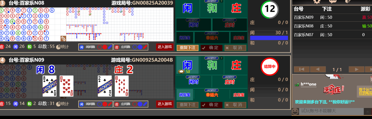 111111.png