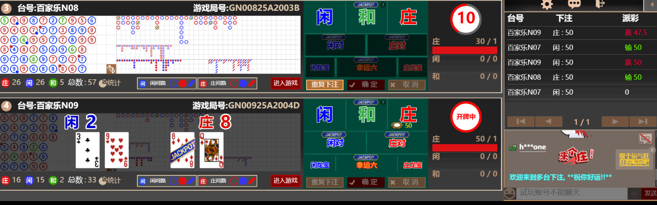 22222.png