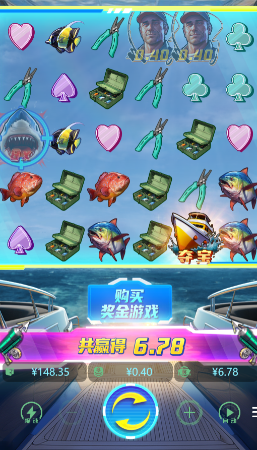 4.png