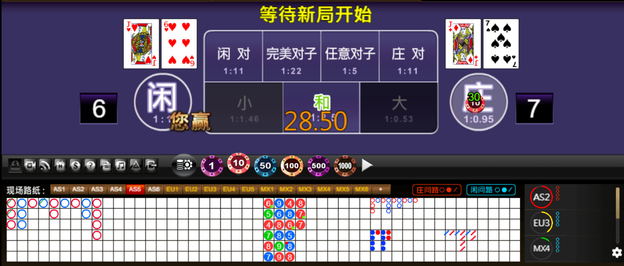 QQ20251020-175126.png