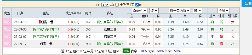 360截图20251020184836202.jpg