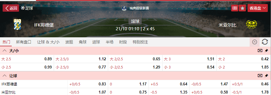 搜狗高速浏览器截图20251020194745.png