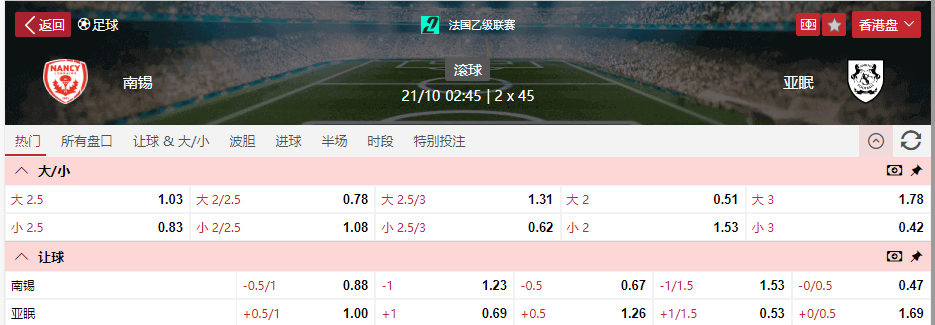 搜狗高速浏览器截图20251020200603.png