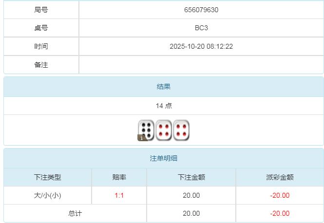 360截图20251020201643600.jpg