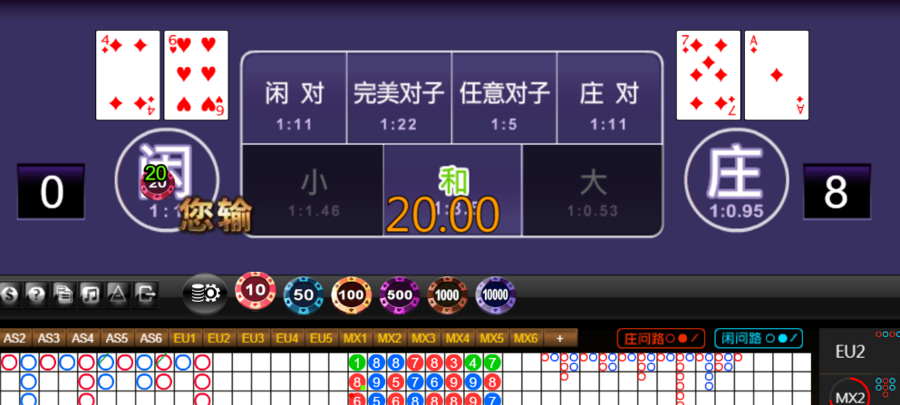 702fb6826d3591fb615b8cbc507b5398.png