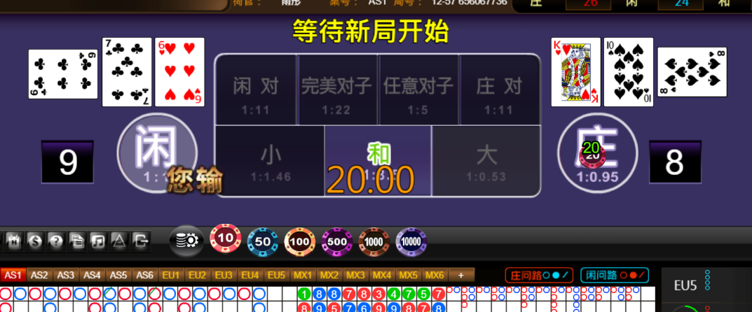 a69216a621e616a578f78d1bf048be0c.png