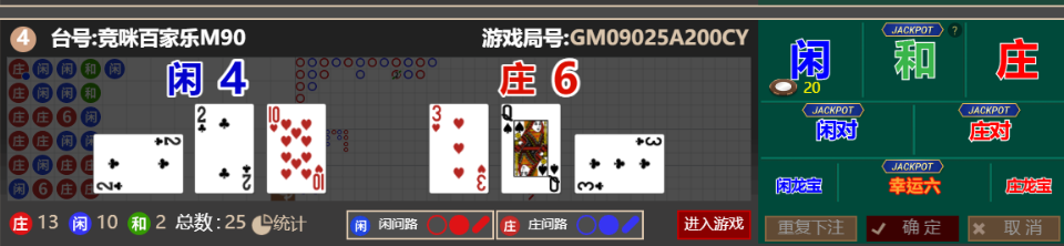 QQ_1760960300484.png