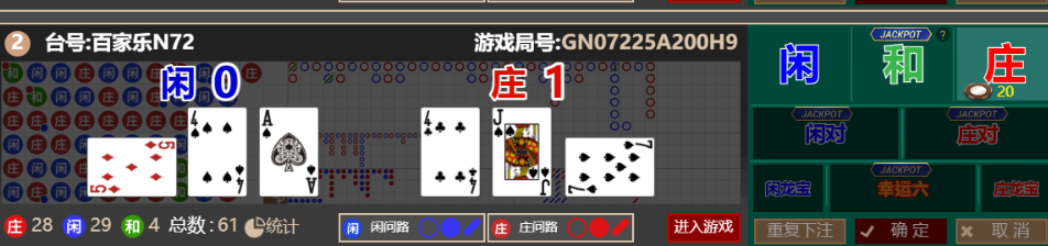QQ_1760960368813.png