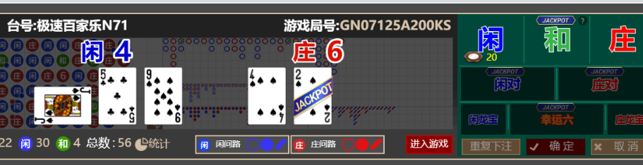 QQ_1760960149054.png
