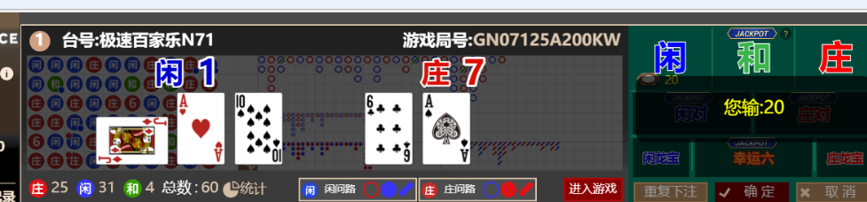 QQ_1760960258561.png