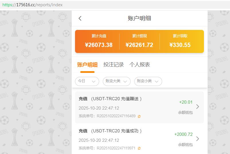 360截图20251020224804200.jpg