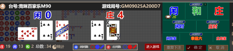 QQ_1760960821837.png