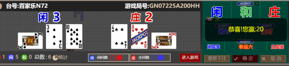 QQ_1760960827736.png