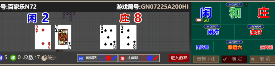 QQ_1760960868997.png