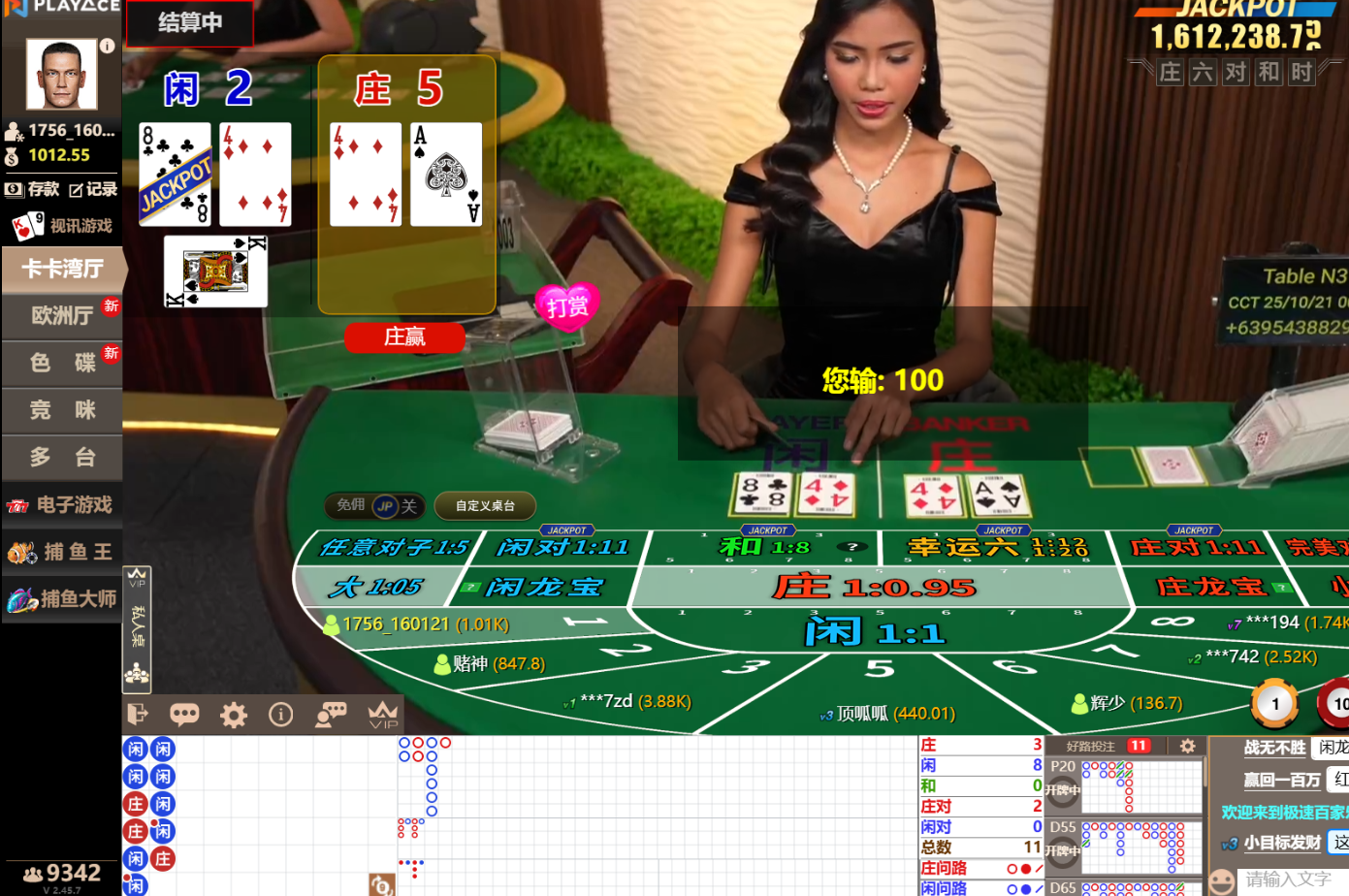 QQ20251021-002941.jpg