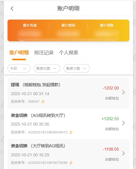 QQ20251021-003233.jpg