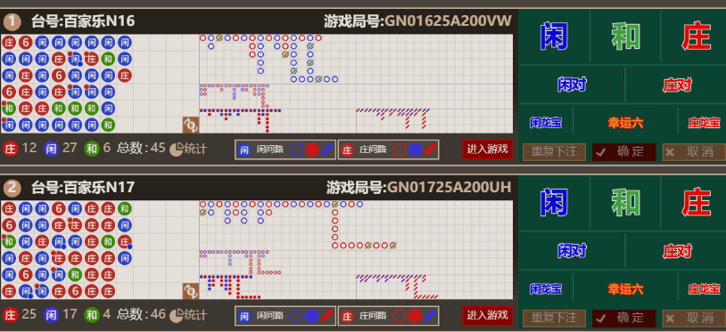 QQ_1760980145503.png