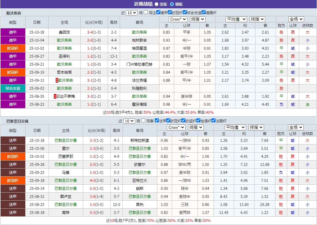 微信截图_20251021054331.png