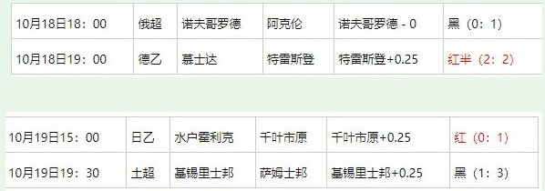 360截图20251021064612770.jpg
