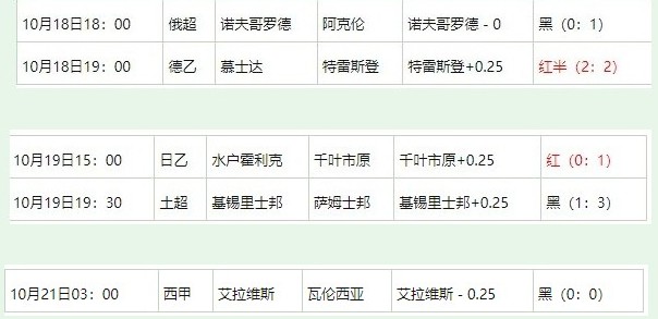 360截图20251021065551601.jpg