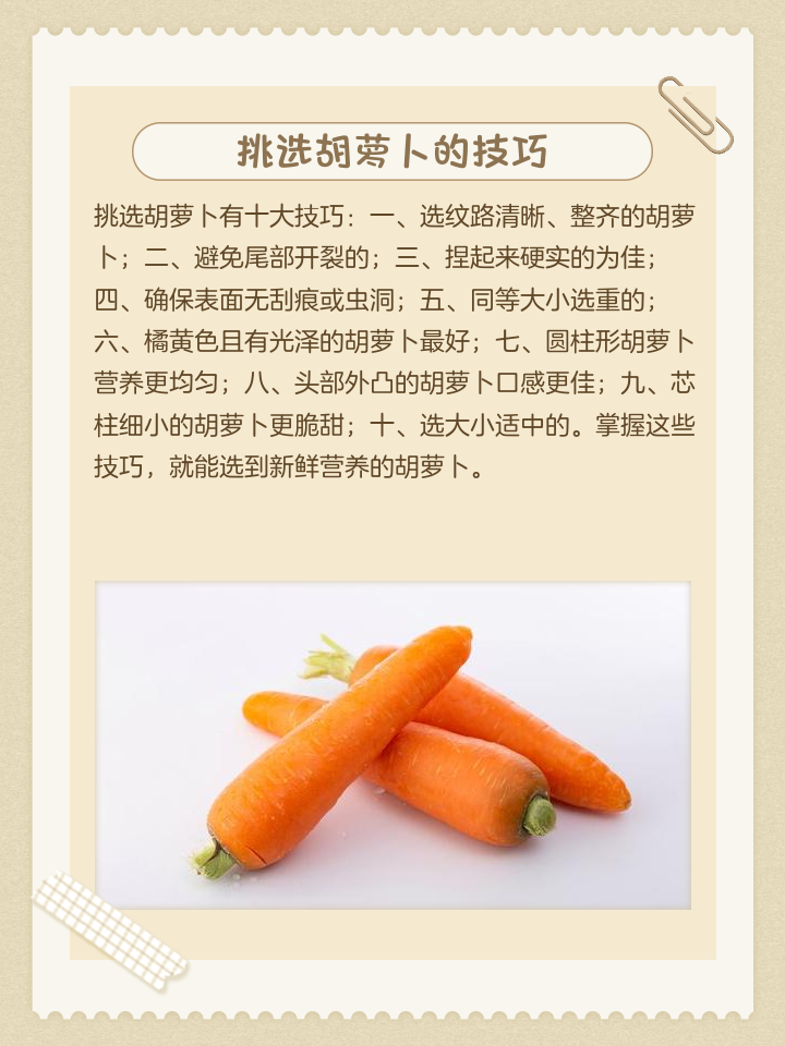 u=86741711,1164351019&fm=3074&app=3074&f=PNG.png