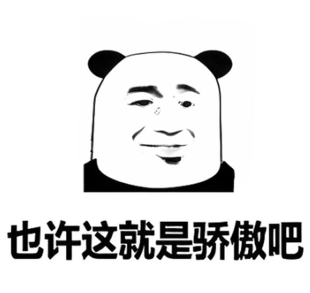 fakename.png