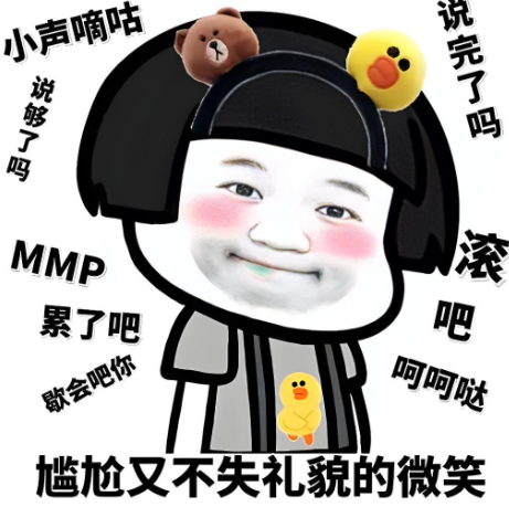 fakename.png