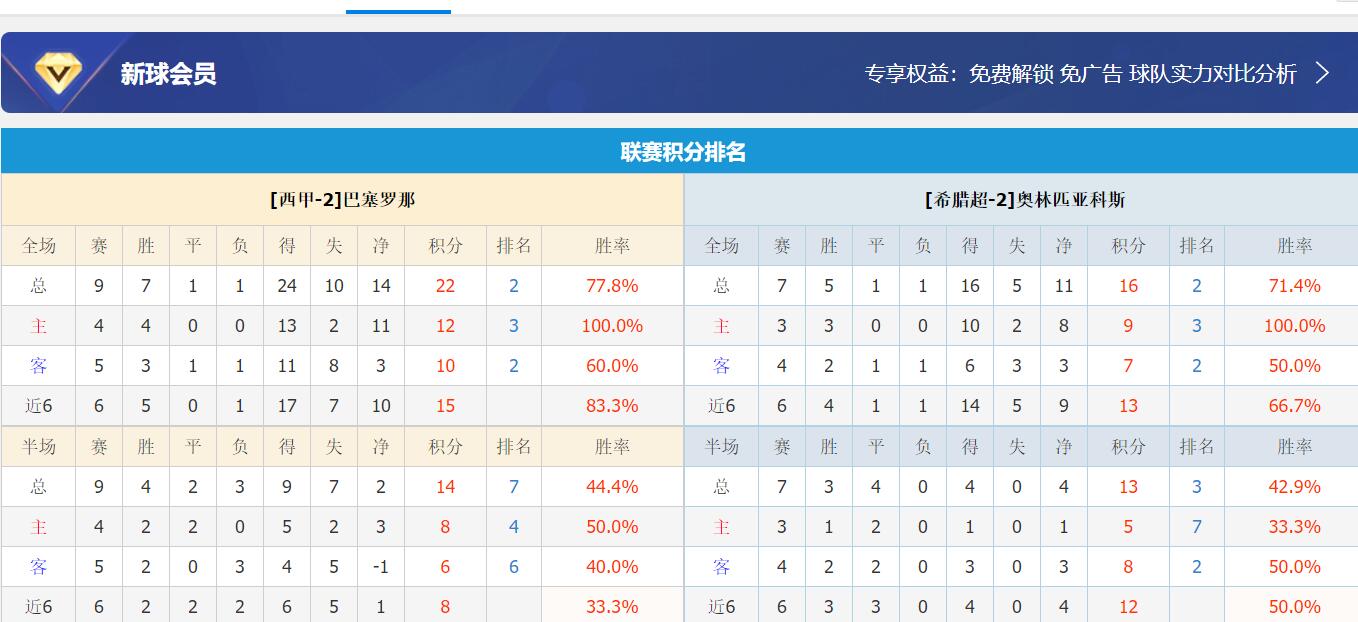 QQ截图20251021124555.jpg