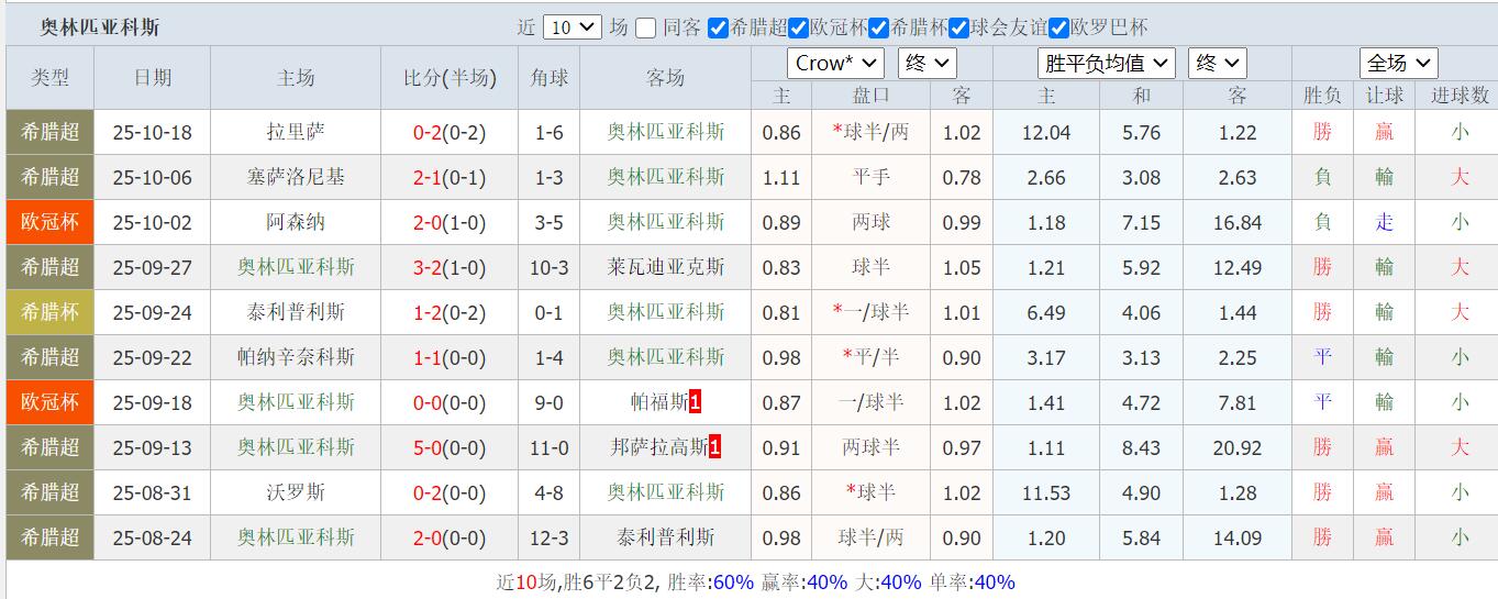 QQ截图20251021124659.jpg