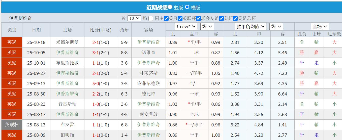 QQ截图20251021130532.jpg