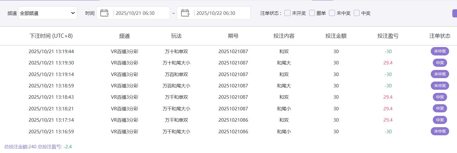 QQ截图20251021132225.jpg