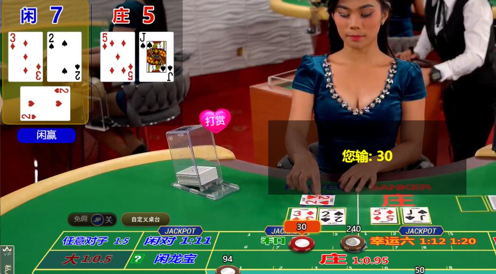 QQ截图20251021124159.jpg