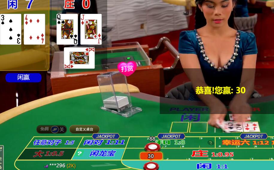 QQ截图20251021124237.jpg