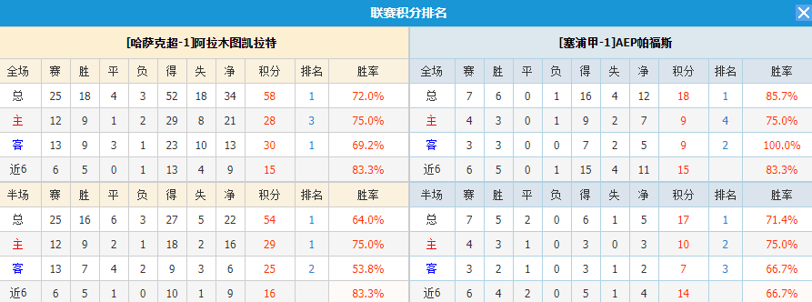 Image_1761028888132.png