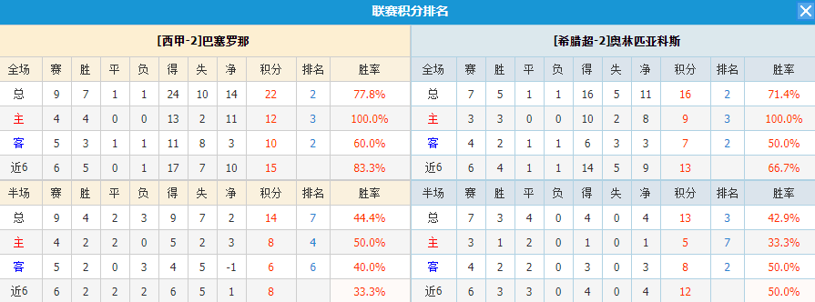 Image_1761028898910.png