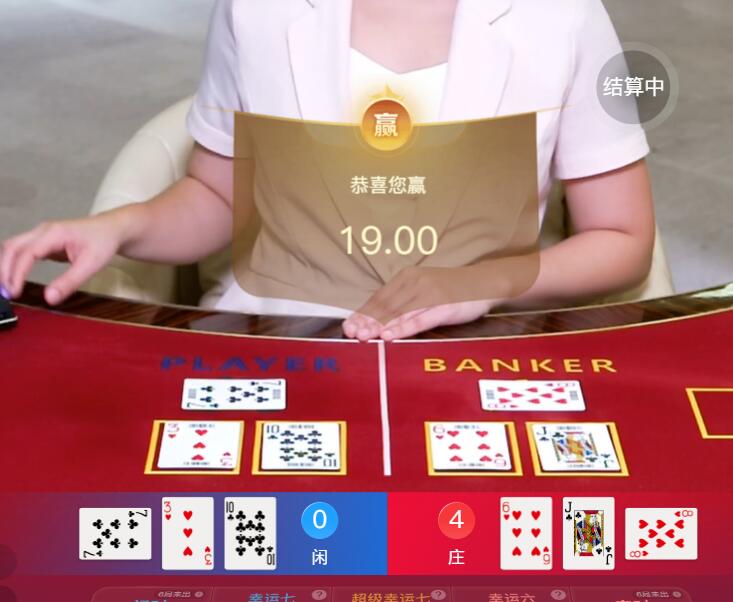QQ截图20251021133142.jpg