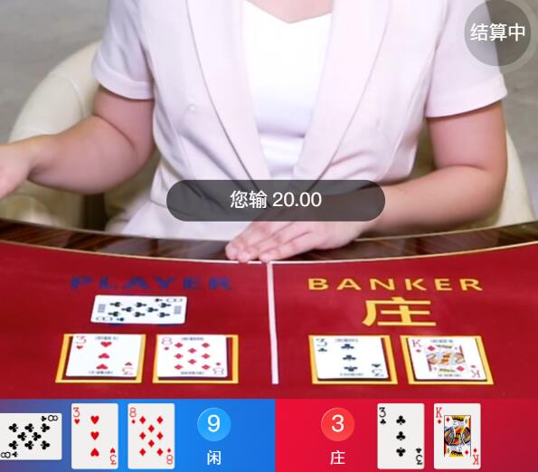 QQ截图20251021133400.jpg