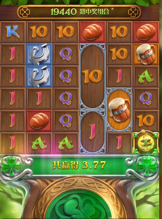 QQ截图20251021134423.jpg