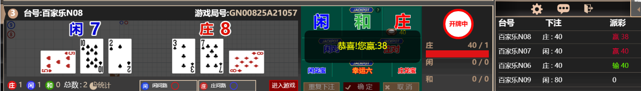 2222222.png