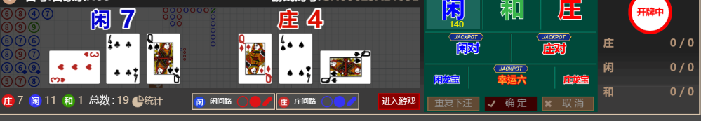 333333.png
