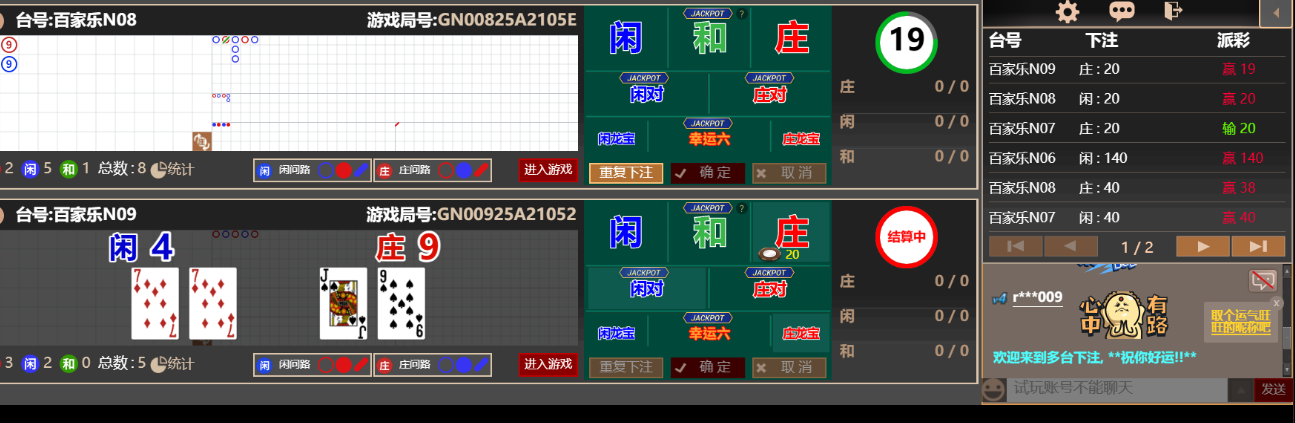 4444444.png