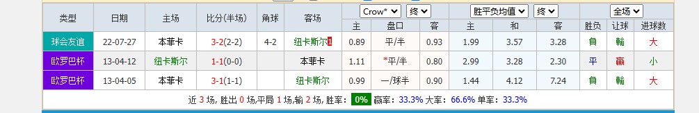 360截图20251021153527389.jpg