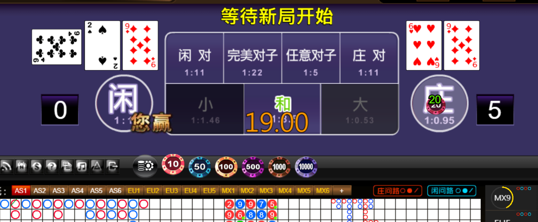 9c32cf2f298b9a140c22cd2cd04ecd78.png