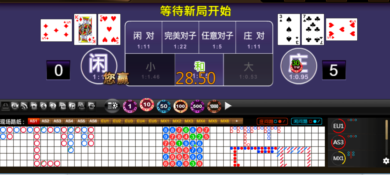 QQ20251021-181146.png