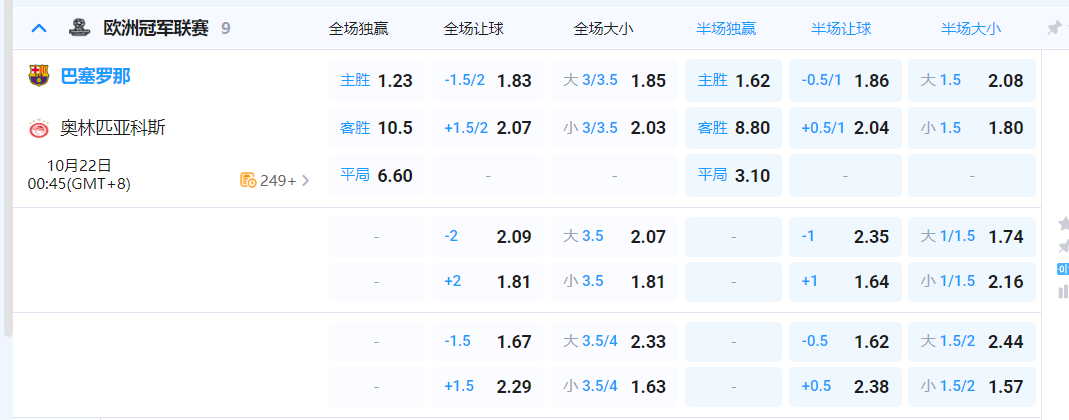 QQ20251021-184205.png