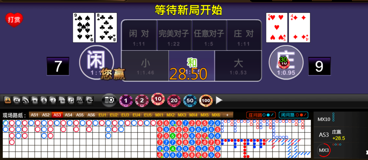 QQ20251021-190121.png